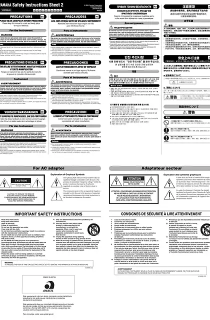yamaha雅马哈THR30II THR30IIA Wireless THR10II Wireless THR10II Safety Instructions Sheet 2